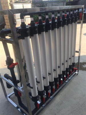電鍍、電泳漆專用過濾器